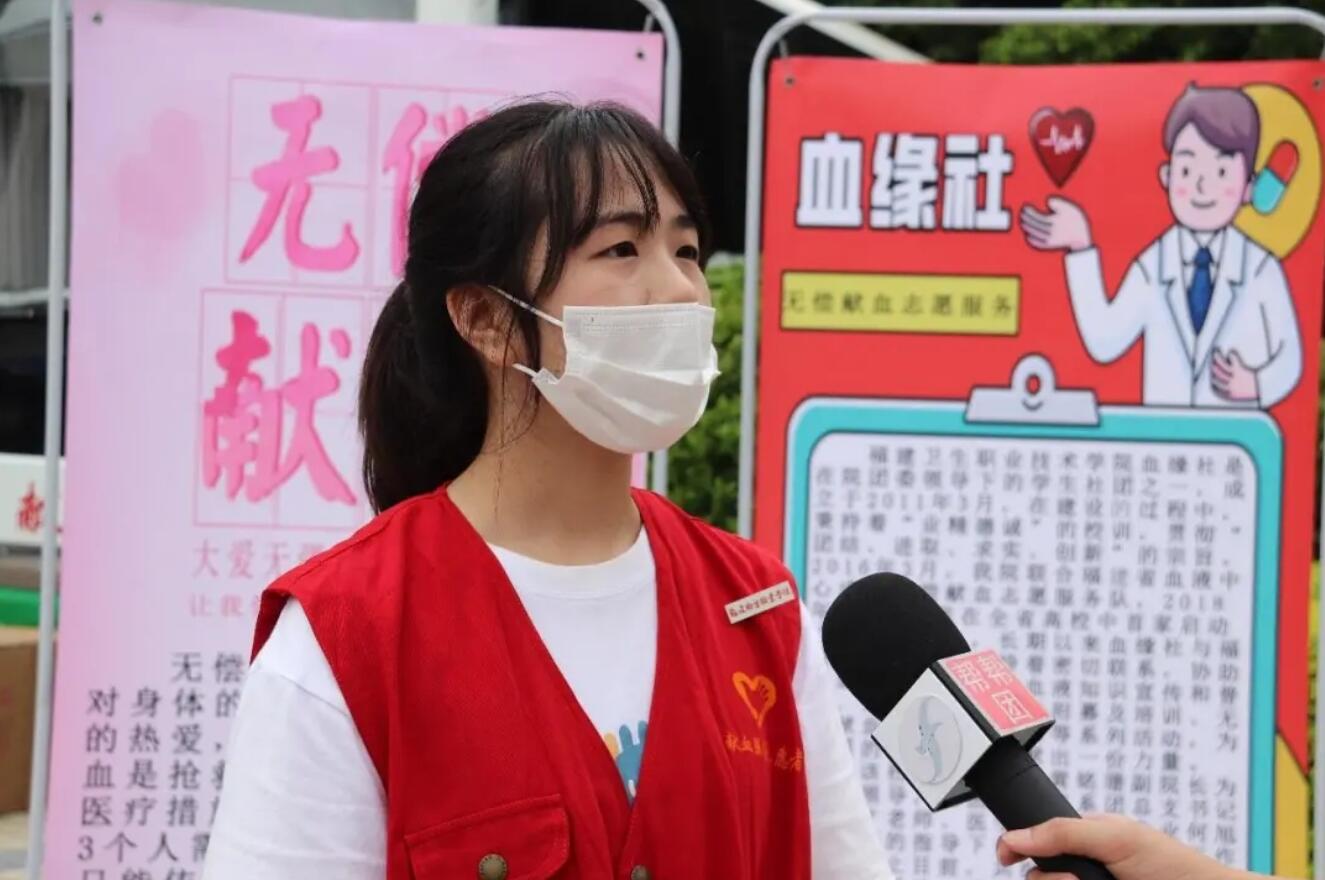 福建閩衛(wèi)院:“獻(xiàn)血日”疫后重啟,活動(dòng)效果超預(yù)期