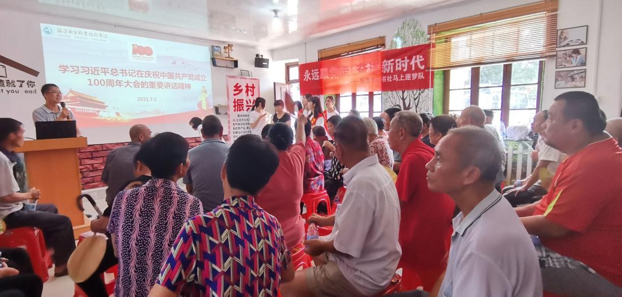 圖1:教師黨員作黨史宣講