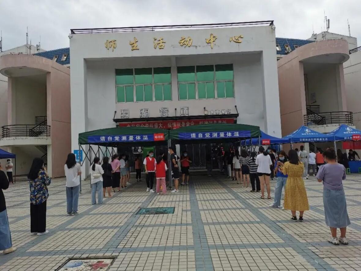 福建閩衛(wèi)院:“獻(xiàn)血日”疫后重啟,活動(dòng)效果超預(yù)期
